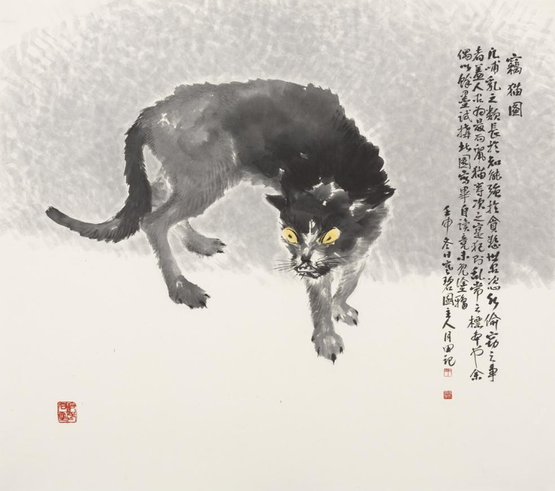 절묘도 · 종이에 수묵담채 · 75.7 x 87.3 cm · 1992
