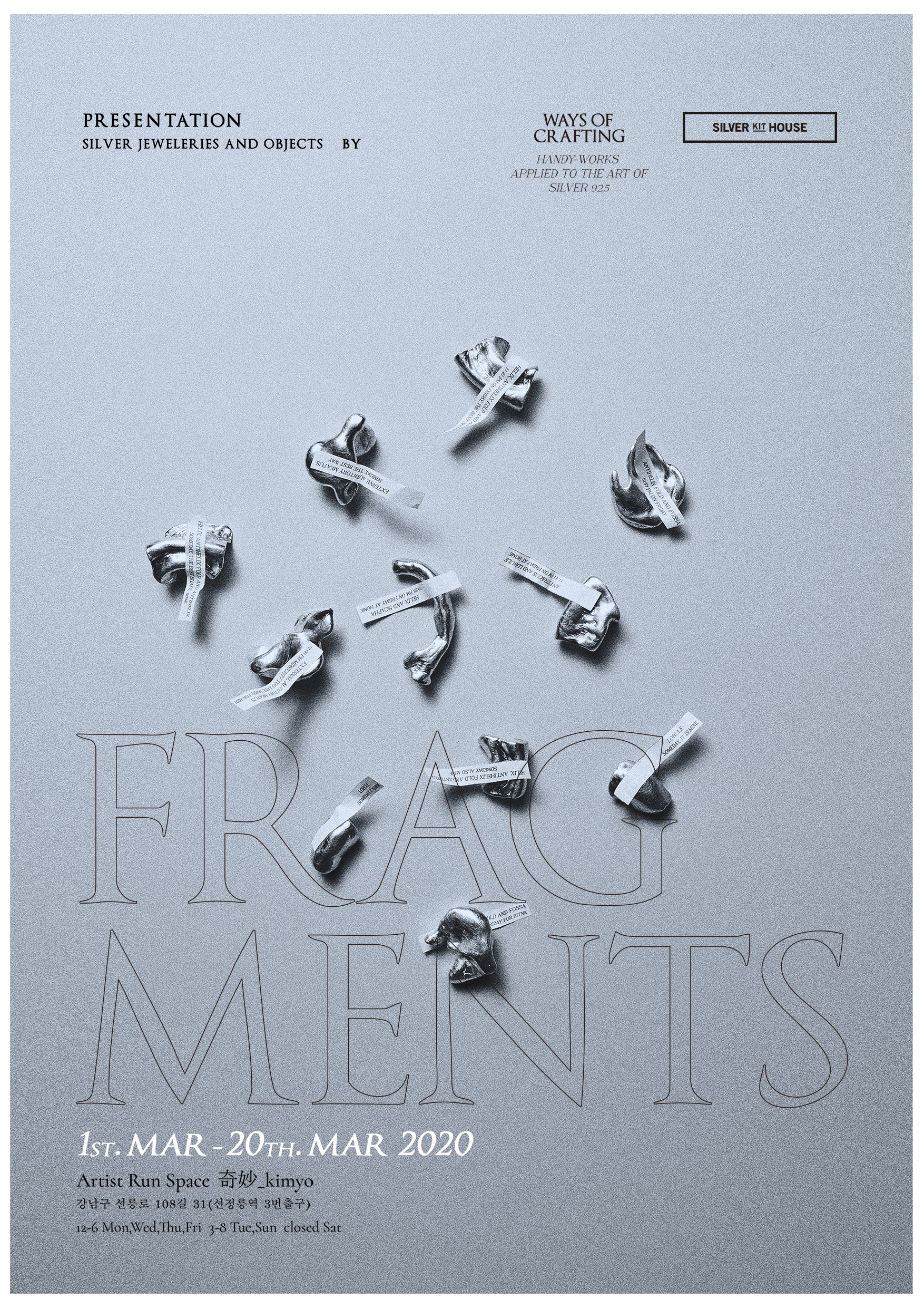 Exhibition Poster