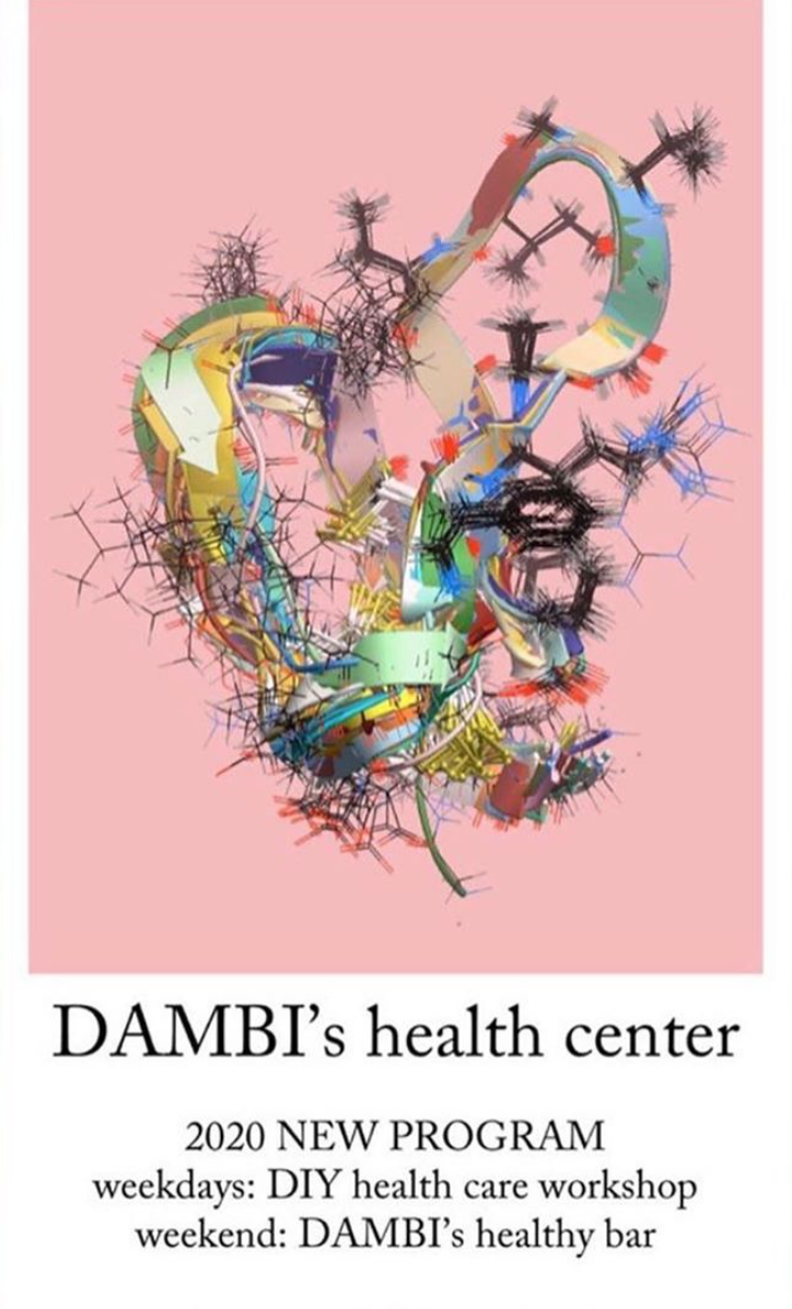 Exhibition Poster