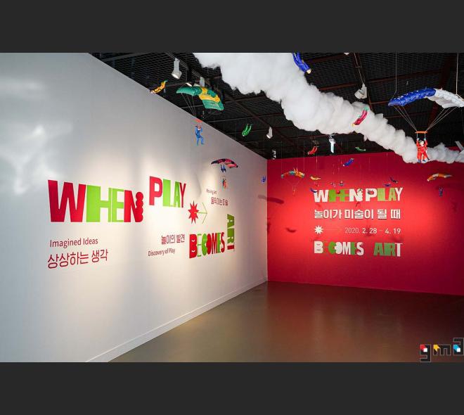 installation views · 2020 · installation views