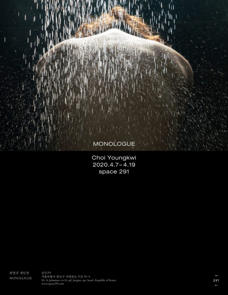 Exhibition Poster