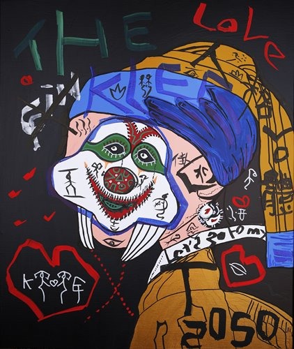 Exhibition Poster