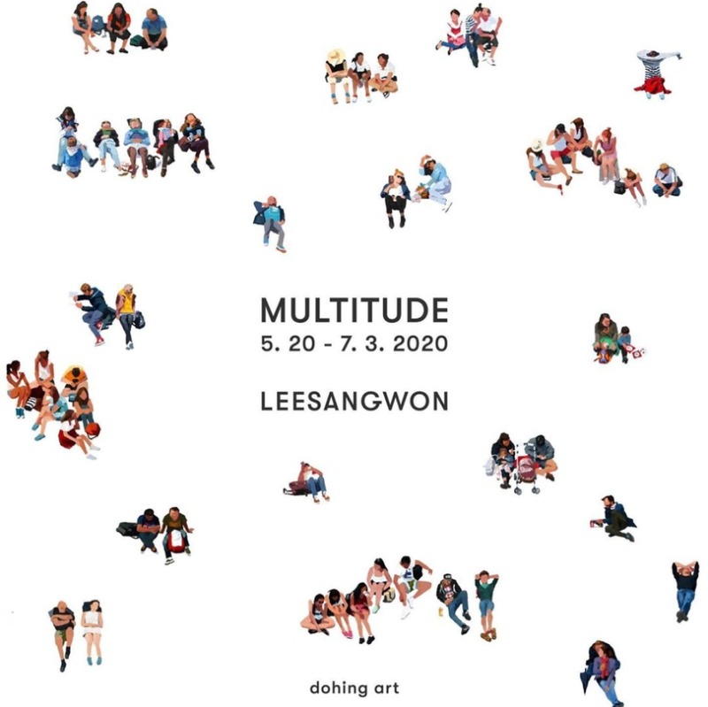 Exhibition Poster