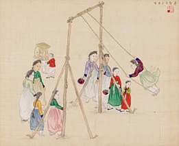 기산 김준근 <추쳔하는모양> (추천鞦韆하는 모양) · 독일 MARKK 소장 · 1890's