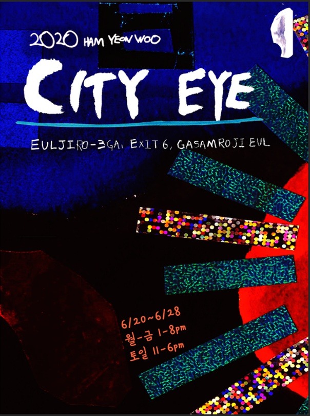 Exhibition Poster
