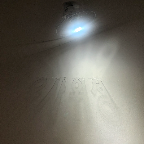 전시 전경 3