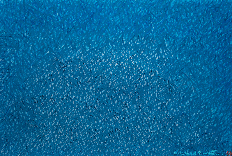 김병종, 바람이 임으로 불매 · 혼합재료에 먹과채색 · 130x194cm · 2020