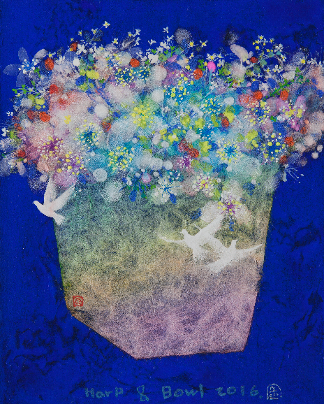 Exhibition Poster