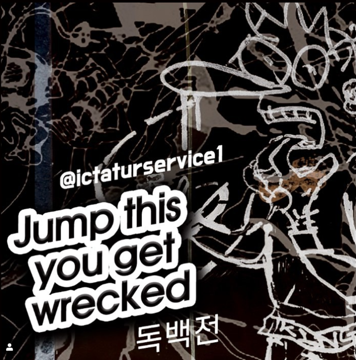Exhibition Poster