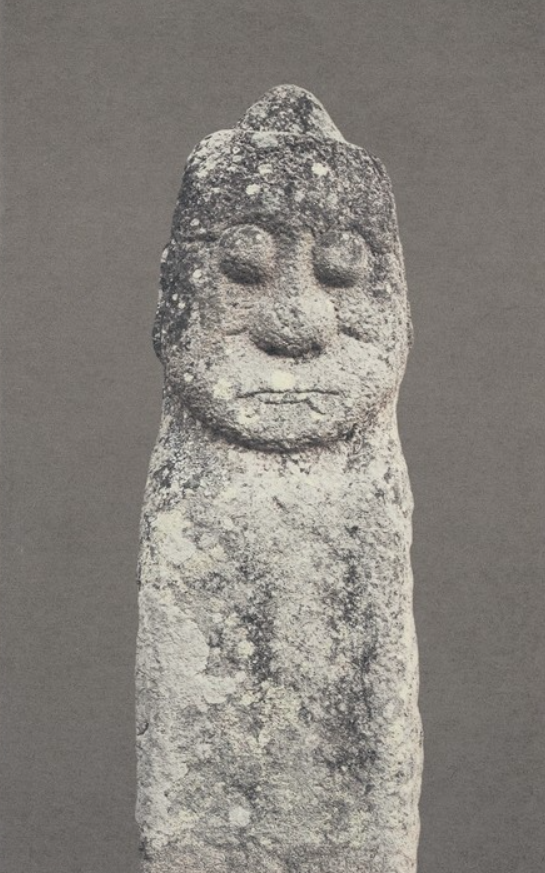 Human Desire_stone totem pole 17 · 2020, [출처] 스페이스22 홈페이지 · Human Desire_stone totem pole 17
