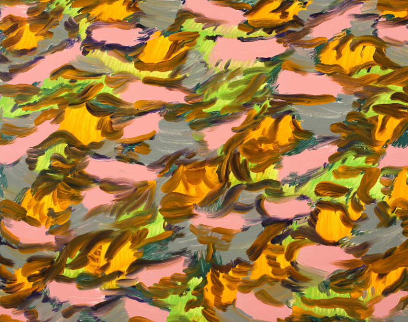 Crunchy Evening · Oil on canvas · 80x100cm · 2016 [출처]신세계갤러리 본점 홈페이지 · Crunchy Evening · Oil on canvas