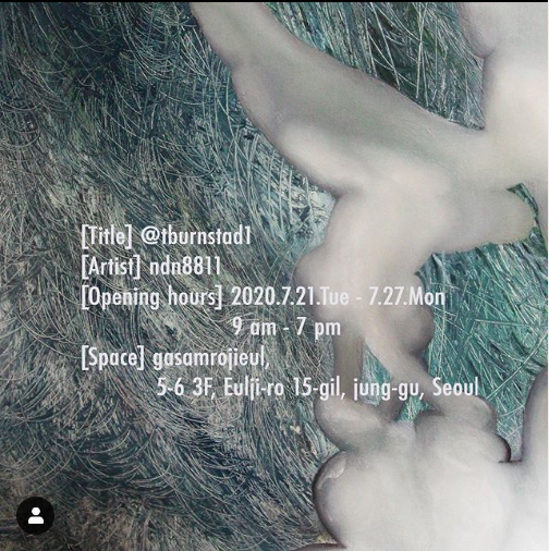 Exhibition Poster