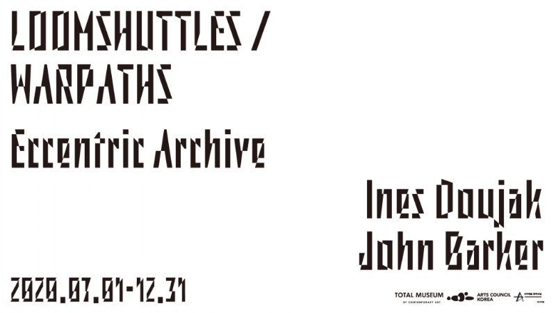 Exhibition Poster