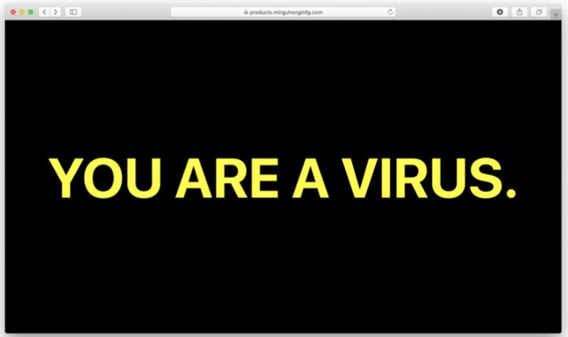 민구홍 매뉴팩처링_바이러스 시뮬레이터(Virus Simulator) · html · 2020 · Virus Simulator · html