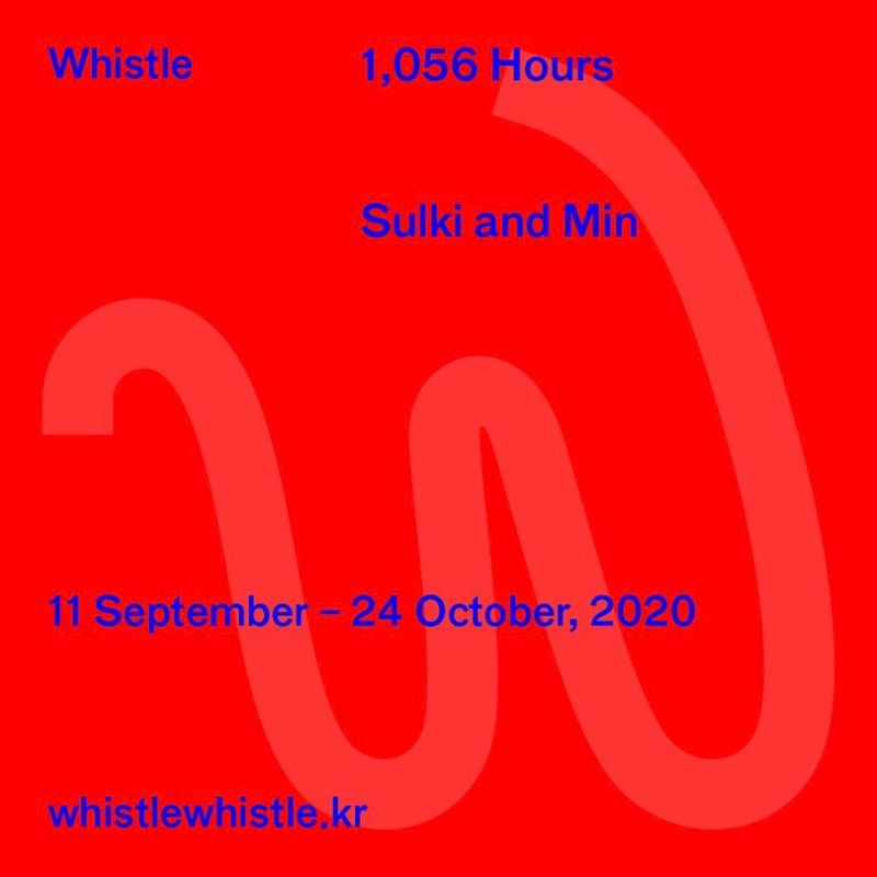 Exhibition Poster