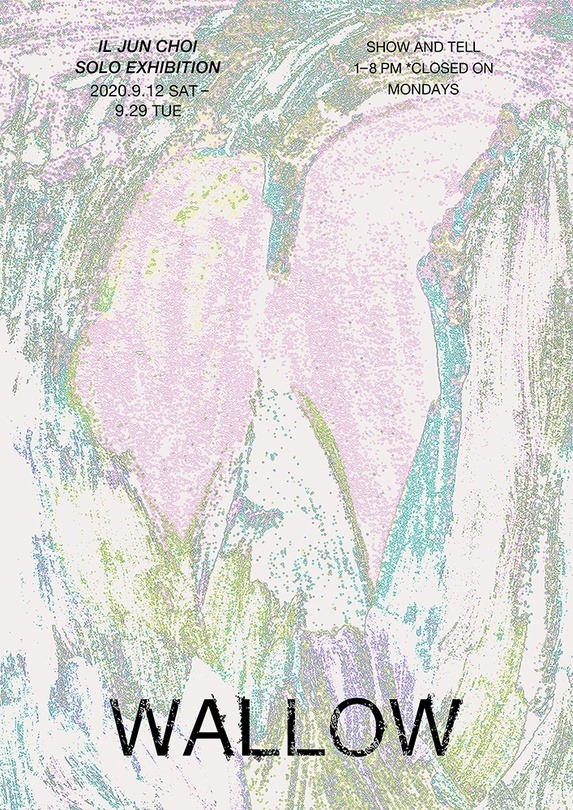 Exhibition Poster