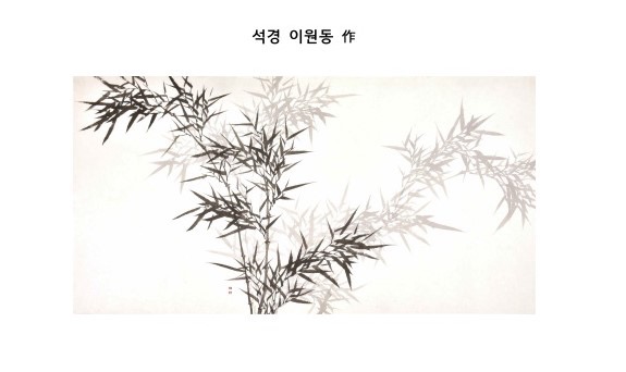 전시 전경 3