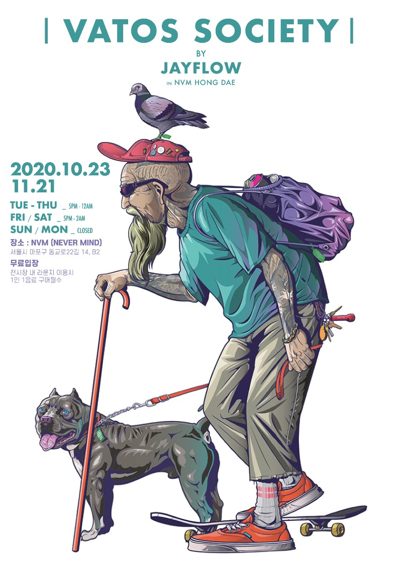 Exhibition Poster