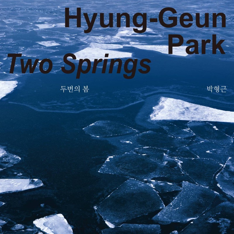 Exhibition Poster
