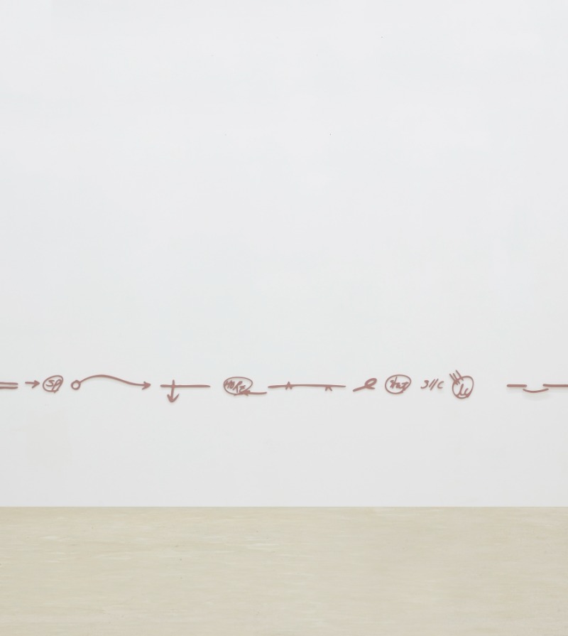 installation view · [출처] Gallery2 홈페이지 · installation view