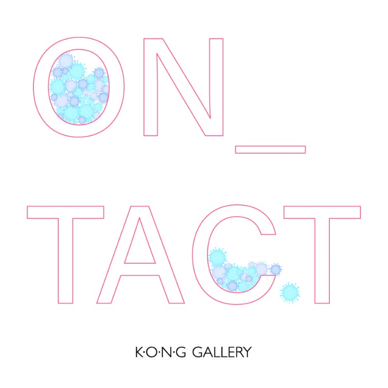 Exhibition Poster