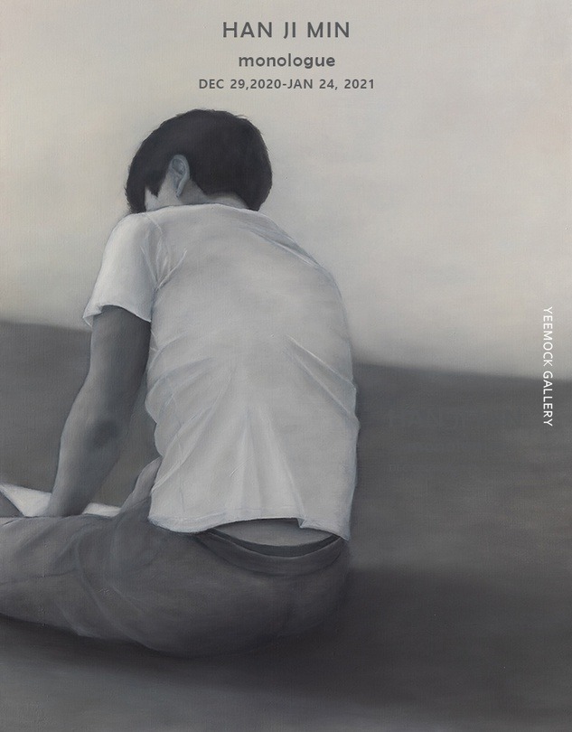 Exhibition Poster