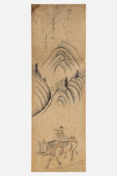 소 그림 · 20세기