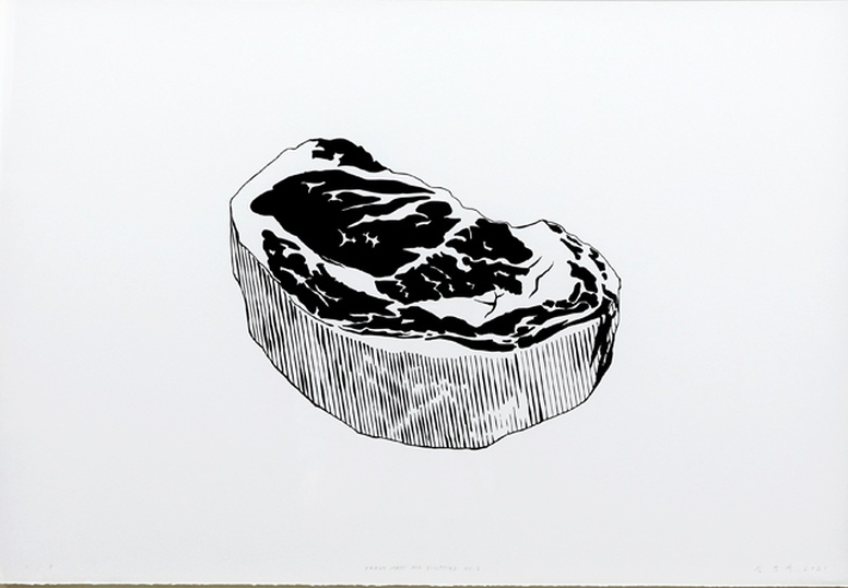 Exhibition Poster