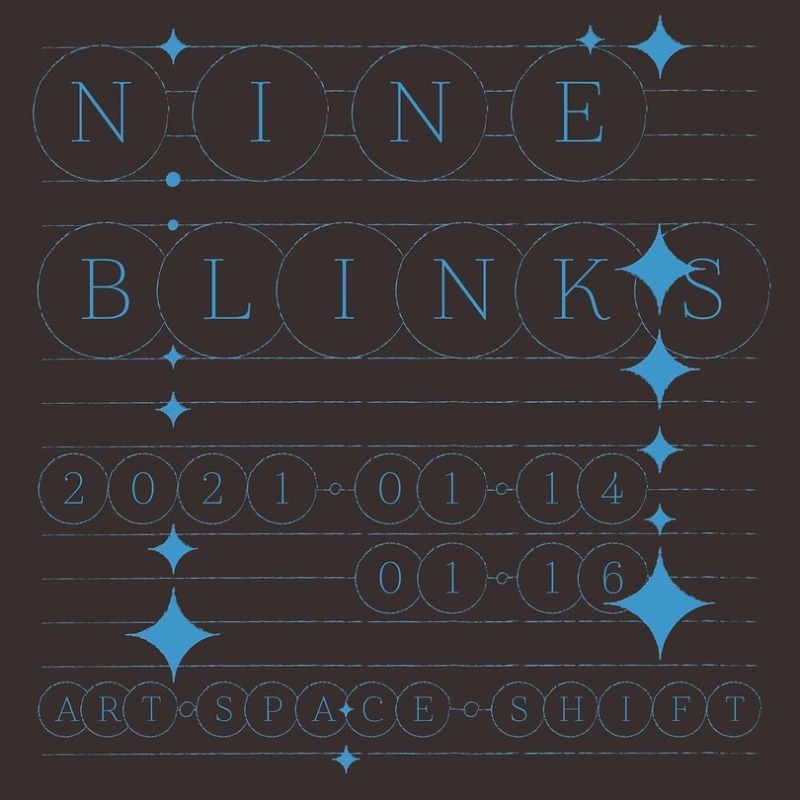 Exhibition Poster