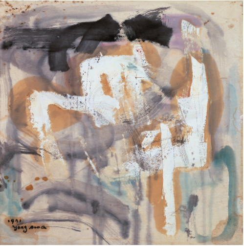 작품 · 종이에 수채,유채 · 60x60cm · 1971 · work · oil and canvas