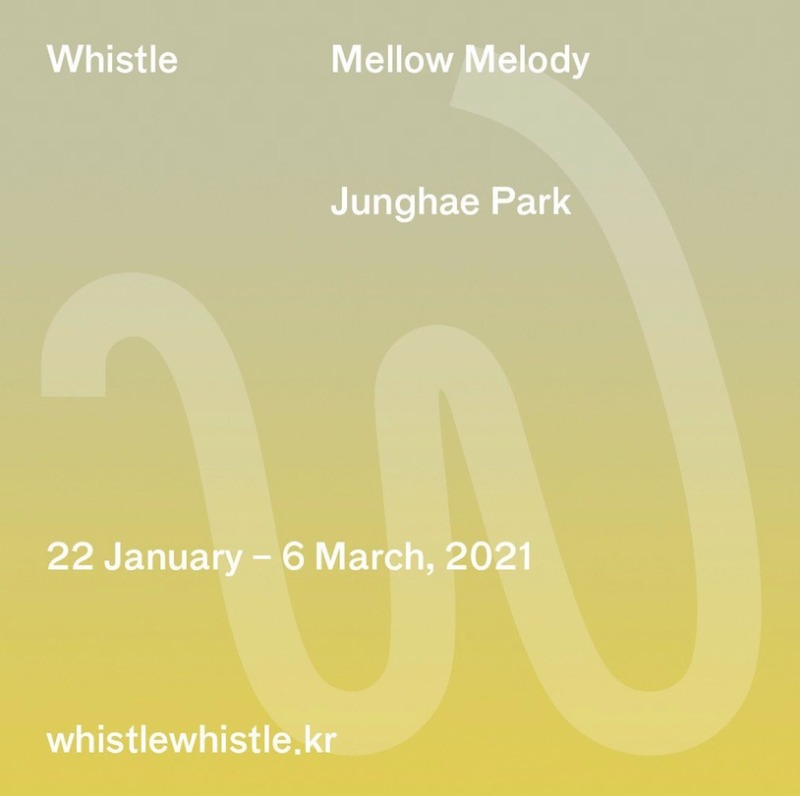 Exhibition Poster