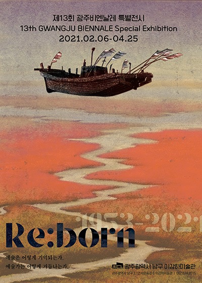 Exhibition Poster
