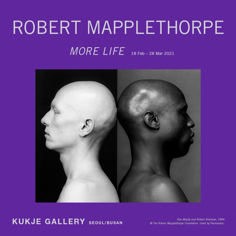 Exhibition Poster
