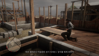 만능X · 단채널 영상, FHD, 컬러, 사운드 · 6분 2초 · 2019 · all-round capabilityX · one channel video, FHD, color, sound