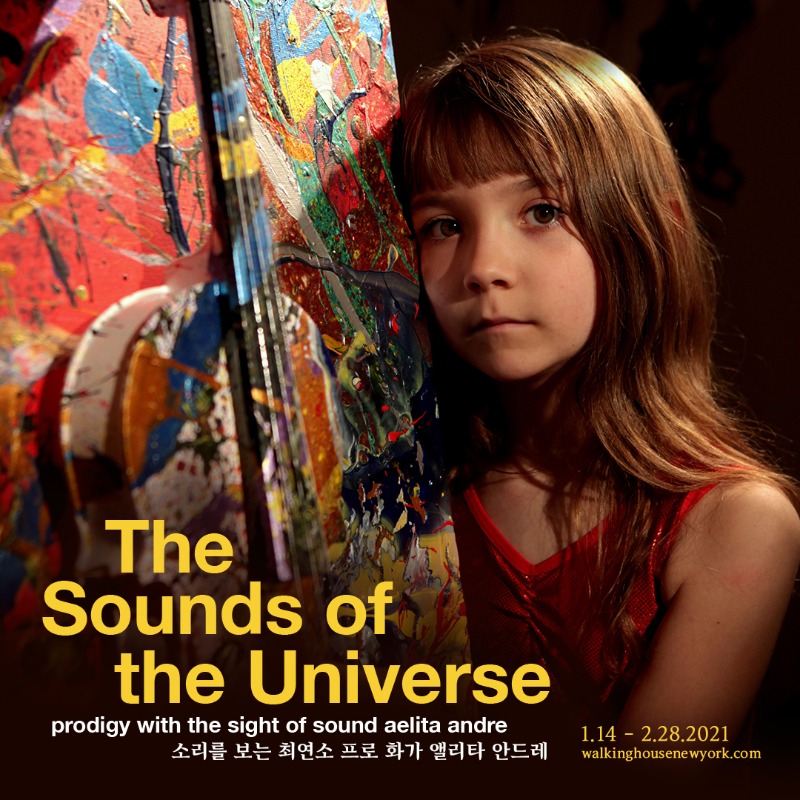 Exhibition Poster