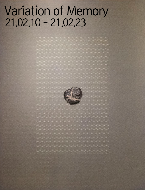 Exhibition Poster