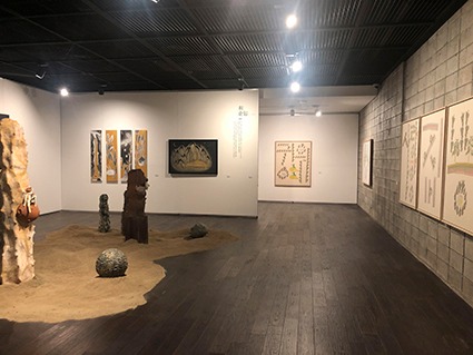 전시전경 · (출처= 포스코미술관)