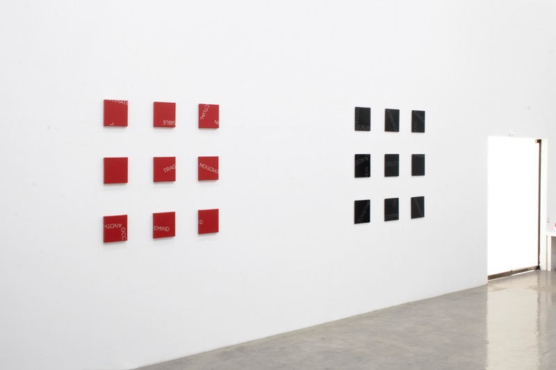 installation views · 출처 : 갤러리 신라 홈페이지