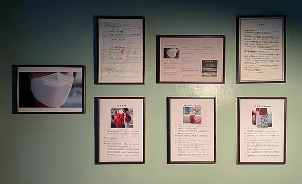 추모의 벽 · 액자 · 210x297cm · 2021 (출처= 호랑가시나무 창작소) · Memorial Wall