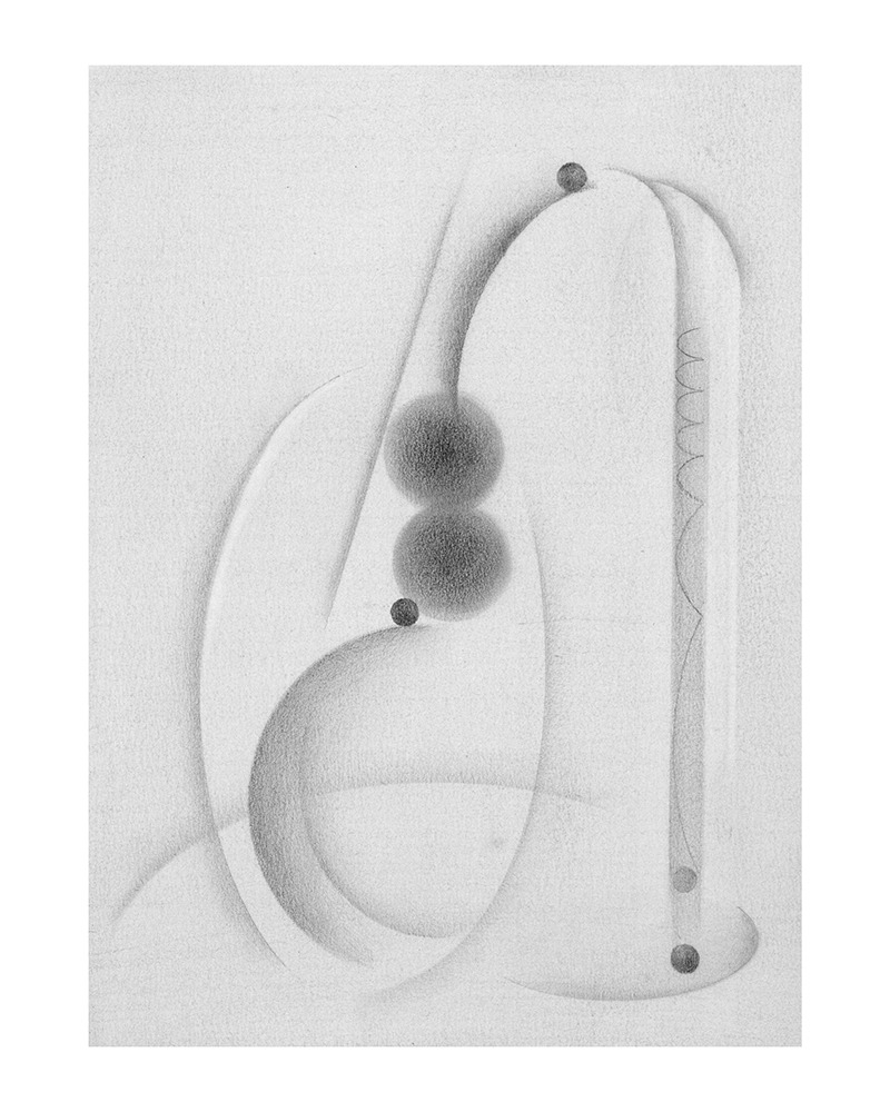 Pour · pencil on paper · 11x8cm · 2020 (출처= 페이지룸8)
