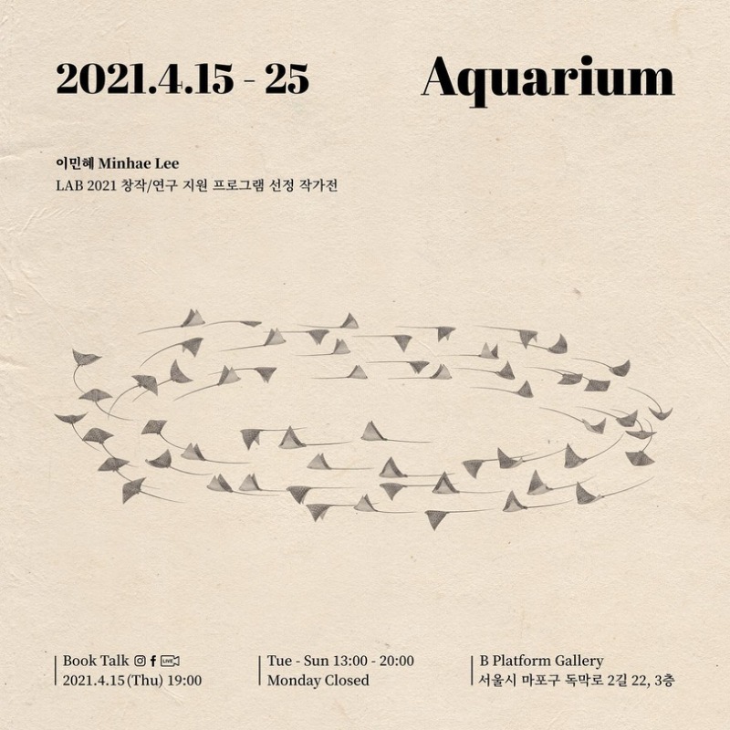 Exhibition Poster