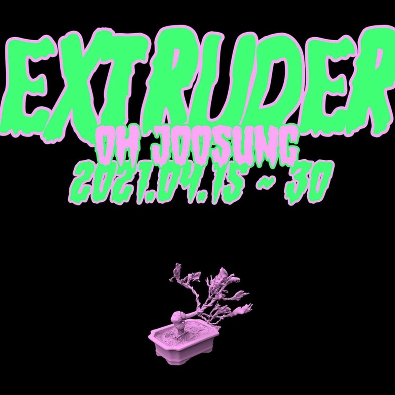 Exhibition Poster