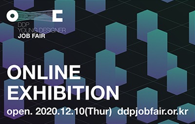 Exhibition Poster