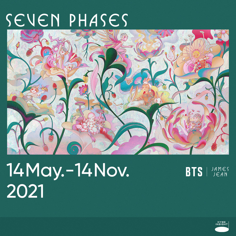Exhibition Poster