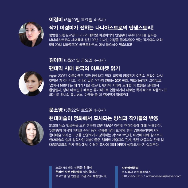 전시 전경 1