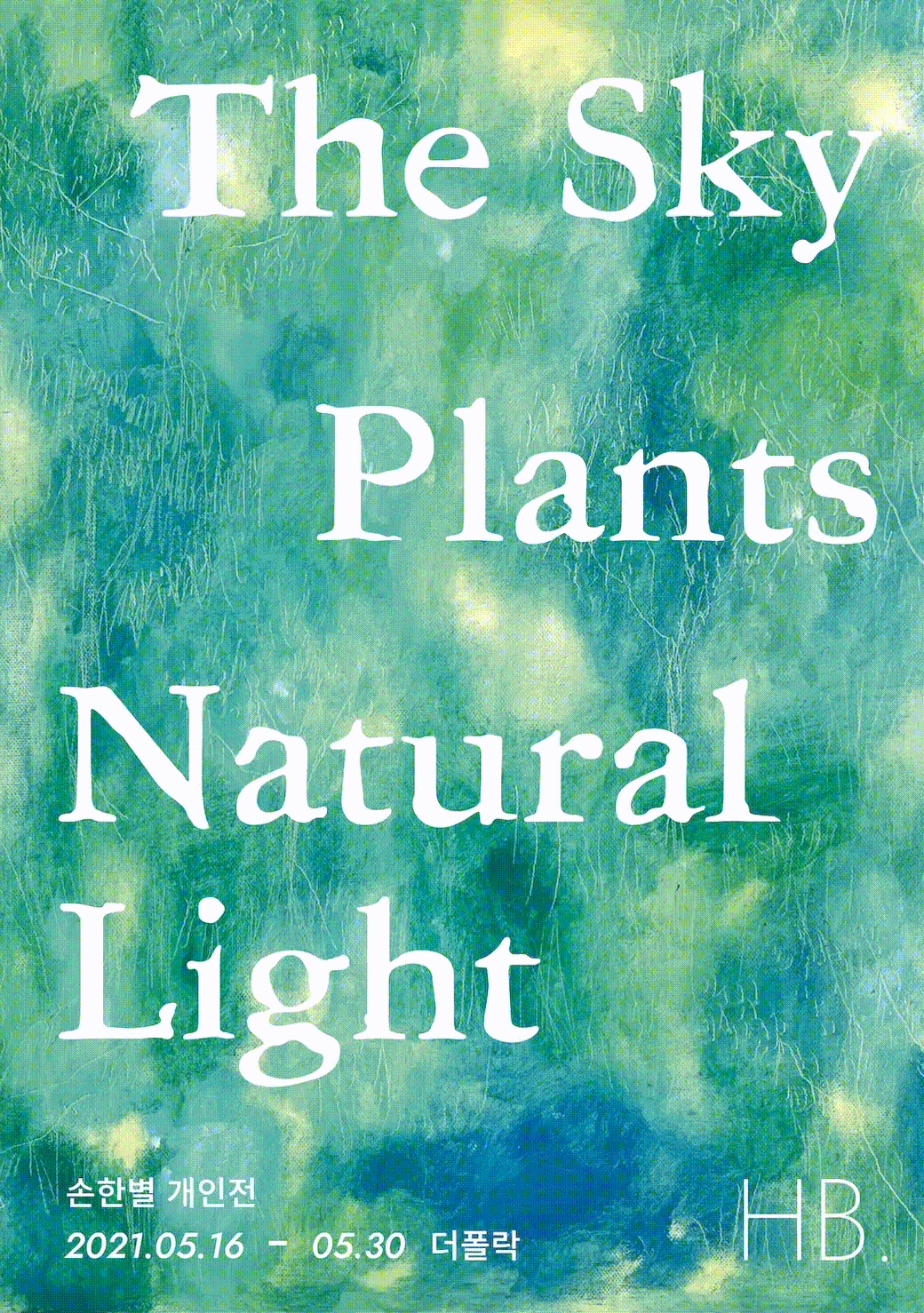 Exhibition Poster