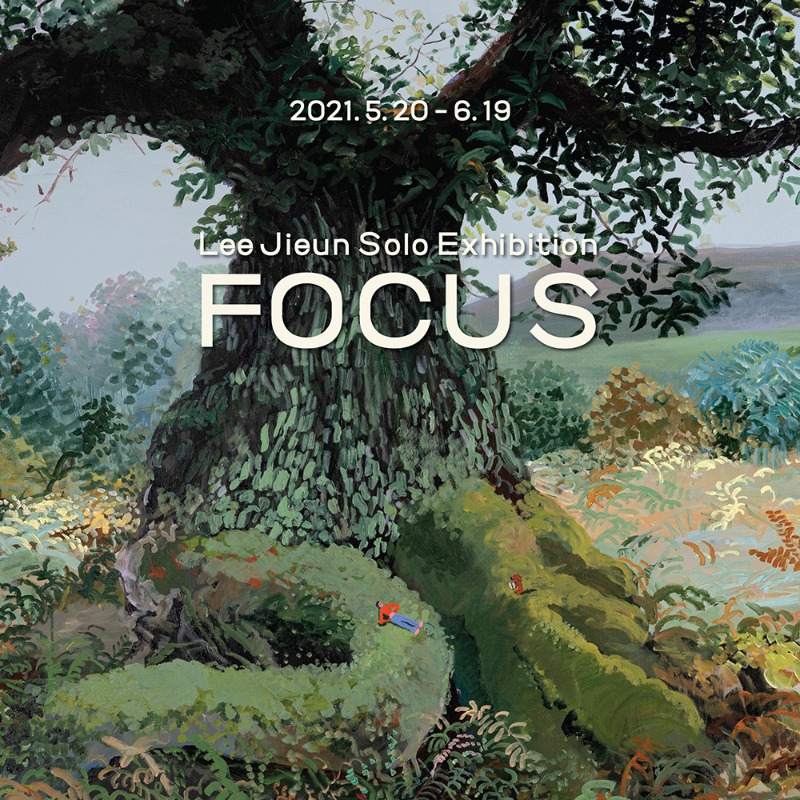 Exhibition Poster