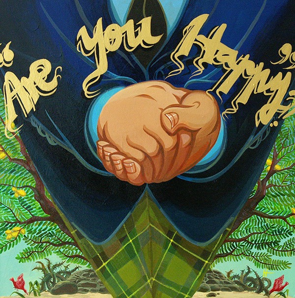 이희영, Are You Happy22 · 이희영, Are You Happy22 · 45.5x45.5cm · 2021 (이미지 제공 = 스페이스 엄) · 이희영, Are You Happy22