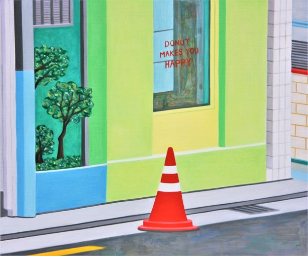HAPPY · Oil on canvas · 72.7 x 60.6cm · 2020 (출처= 스펙트럼갤러리) · HAPPY · Oil on canvas