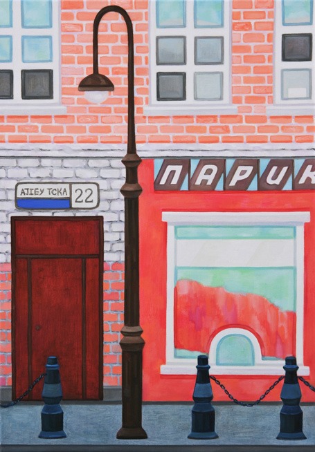 단꿈 · Oil on canvas · 50.0 x 35.0cm · 2021 (출처= 스펙트럼갤러리) · Sweet Dream · Oil on canvas